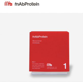 mAbProteinと難病治療実現に向けた共同開発研究を開始しました